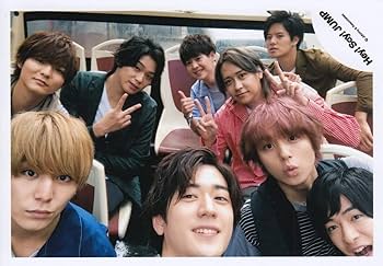 Amazon.co.jp: Hey! Say! JUMP 公式生写真（集合）HAL00083
